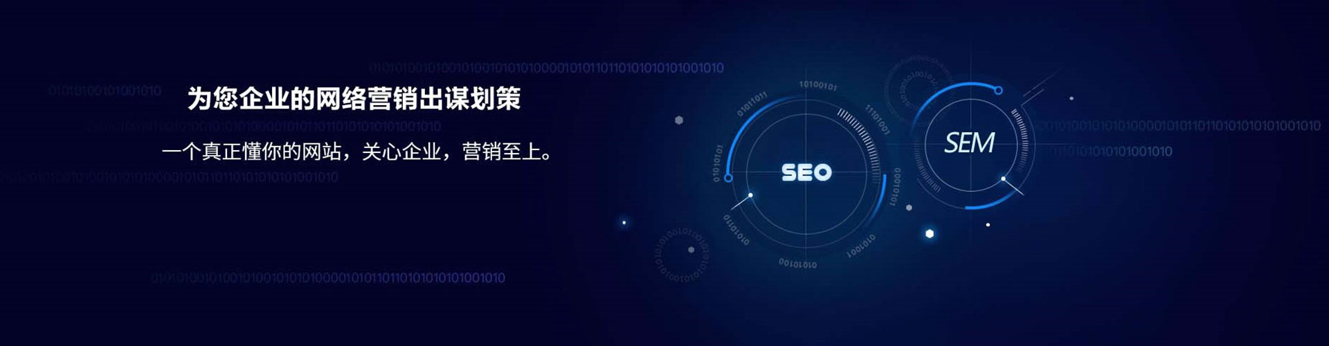 三重头条信息流