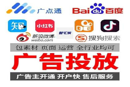 金融行业SEM推广的案例与策略分享