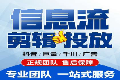 百度竞价包年推广案例对比分析